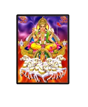 Surya Laminated Photo - 5x7 Inches, Divine Blessings for Home & Office and Temple Decoration