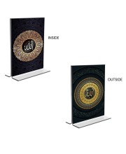 Islamic Allah Acrylic T-Style Photo Stand, Compact and Stylish Spiritual Display, easily change 2 photos (Pack of 1)