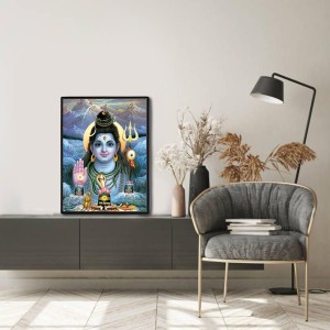 Shiva Laminated Photo - 5x7 Inches, Divine Blessings for Home & Office and Temple Decoration Shiva Laminated Photo - 5x7 Inches, Divine Blessings for Home & Office and Temple Decoration