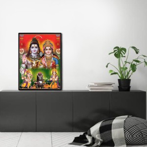 Shiva Family Laminated Photo - 5x7 Inches, Divine Blessings for Home & Office and Temple Decoration Shiva Family Laminated Photo - 5x7 Inches, Divine Blessings for Home & Office and Temple Decoration