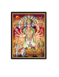 Krishna Virat Roop Avtar Mahabharat Laminated Photo - 5x7 Inches, Divine Blessings for Home & Office and Temple Decoration