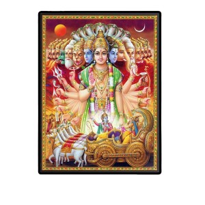Krishna Virat Roop Avtar Mahabharat Laminated Photo - 5x7 Inches, Divine Blessings for Home & Office and Temple Decoration Krishna Virat Roop Avtar Mahabharat Laminated Photo - 5x7 Inches, Divine Blessings for Home & Office and Temple Decoration