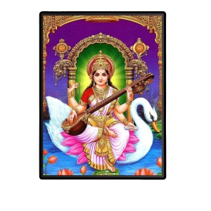Saraswati Laminated Photo - 5x7 Inches, Divine Blessings for Home & Office and Temple Decoration Saraswati Laminated Photo - 5x7 Inches, Divine Blessings for Home & Office and Temple Decoration