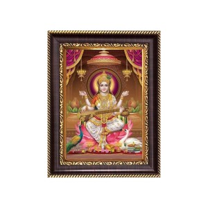 Sri Maa Saraswati Digital Print Photo 6.7x8.7 inches - Vibrant Religious Wall Art for Home, Office and Temple Decor. Sri Maa Saraswati Digital Print Photo 6.7x8.7 inches - Vibrant Religious Wall Art for Home, Office and Temple Decor.