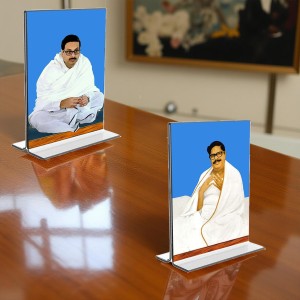 Sri Sri Thakur Anukul Chandra Thakur & Sri Baroda Acrylic T-Style Photo Stand - 7x9 Inches, Compact and Stylish Spiritual Display, easily change 2 photos (Pack of 1) Sri Sri Thakur Anukul Chandra Thakur & Sri Baroda Acrylic T-Style Photo Stand - 7x9 Inches, Compact and Stylish Spiritual Display, easily change 2 photos (Pack of 1)
