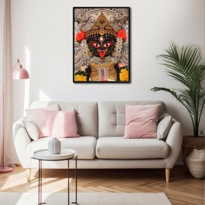 Barama Laminated Photo - 11x13 Inches, Divine Blessings for Home & Office and Temple Decoration Barama Laminated Photo - 11x13 Inches, Divine Blessings for Home & Office and Temple Decoration