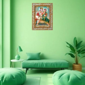Shri Radha Krishna Digital Print Photo 8.7x10.7 inches (I6138) - Vibrant Religious Wall Art for Home or Office Decor. Shri Radha Krishna Digital Print Photo 8.7x10.7 inches (I6138) - Vibrant Religious Wall Art for Home or Office Decor.