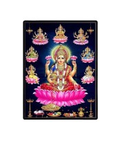 AshtaLakshmi Laminated Photo - 11x13 Inches, Divine Blessings for Home & Office and Temple Decoration AshtaLakshmi Laminated Photo - 11x13 Inches, Divine Blessings for Home & Office and Temple Decoration