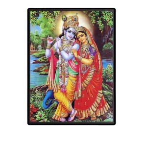 Radha Krishna Laminated Photo - 5x7 Inches, Divine Blessings for Home & Office and Temple Decoration