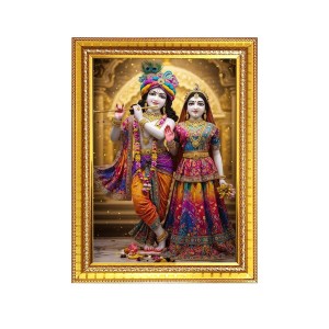 Maa Radha with Sri Krishna Photo Frame - 10x14 Inches, Brown Wooden Frame for Home, Office & Temple Decoration