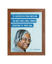 A P J Abdul Kalam & His Famous Quote Photo Frame - Brown Frame, Perfect for Office & Wall Decoration, Ideal Gift A P J Abdul Kalam & His Famous Quote Photo Frame - Brown Frame, Perfect for Office & Wall Decoration, Ideal Gift