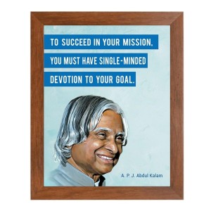 A P J Abdul Kalam & Famous Quote Brown Frame, 10x14InchesInspirational Wall Art for Office, Home DecorIdeal Spiritual Gift
