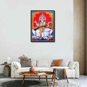 Saraswati Laminated Photo - 5x7 Inches, Divine Blessings for Home & Office and Temple Decoration Saraswati Laminated Photo - 5x7 Inches, Divine Blessings for Home & Office and Temple Decoration