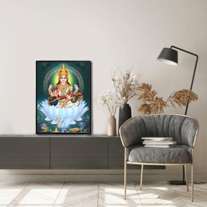 Saraswati Laminated Photo - 5x7 Inches, Divine Blessings for Home & Office and Temple Decoration Saraswati Laminated Photo - 5x7 Inches, Divine Blessings for Home & Office and Temple Decoration