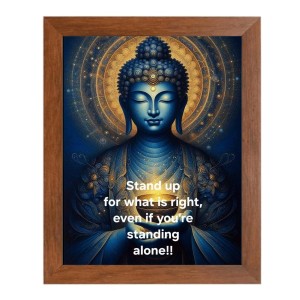 Buddha & His Famous Quote Photo Frame - Brown Frame, Perfect for Office & Wall Decoration, Ideal Gift Buddha & His Famous Quote Photo Frame - Brown Frame, Perfect for Office & Wall Decoration, Ideal Gift