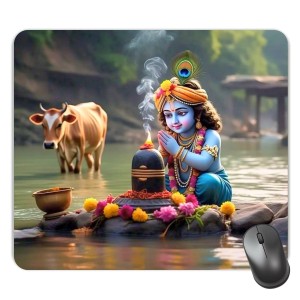 Customized Lord Krishna Picture Sublimation Mouse Pad | 8 X 7.5 Inch | Smooth Cloth Surface | Non-Slip Rubber Base | Personalized Mousepad for Laptop & Desktop (F17120) Customized Lord Krishna Picture Sublimation Mouse Pad | 8 X 7.5 Inch | Smooth Cloth Surface | Non-Slip Rubber Base | Personalized Mousepad for Laptop & Desktop (F17120)