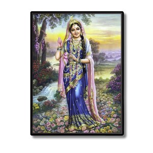 Radha Laminated Photo - 5x7 Inches, Divine Blessings for Home & Office and Temple Decoration