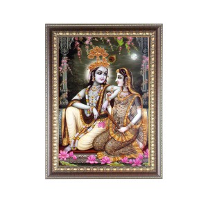 Maa Radha with Sri Krishna Photo Frame - 10x14 Inches, Brown Wooden Frame for Home, Office & Temple Decoration