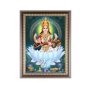 Maa Saraswati Photo Frame - 10x14 Inches, Brown Wooden Frame for Home, Office & Temple Decoration Maa Saraswati Photo Frame - 10x14 Inches, Brown Wooden Frame for Home, Office & Temple Decoration