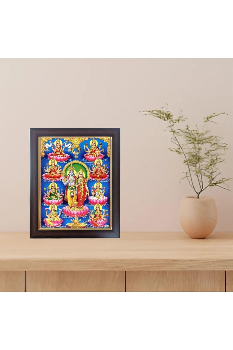 Hitech Sales Lord Vishnu and Mata Lakshmi with his 8 Form Photo Frame for Pooja Room, Temple Decor, Home Decoration and Gift