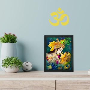 Hitech Sales Beautiful Radha and Krishna Polystyrene Photo Frame for Pooja Room, Temple, Home Decor, Gift (Wall and Tabletop, Printed Photo, Black, 7.12 x 9.12 inches)