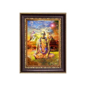 Bhakti Siddhanta Saraswati Digital Print Photo 6.7x8.7 inches - Vibrant Religious Wall Art for Home, Office and Temple Decor.