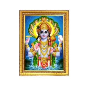 Lord Narayan Photo Frame - 14x18 Inches, Brown Wooden Frame for Home, Office & Temple Decoration