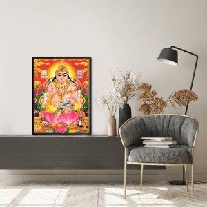 Kubera Laminated Photo - 5x7 Inches, Divine Blessings for Home & Office and Temple Decoration Kubera Laminated Photo - 5x7 Inches, Divine Blessings for Home & Office and Temple Decoration