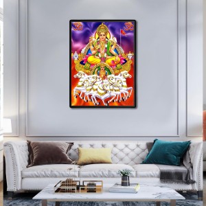 Surya Laminated Photo - 5x7 Inches, Divine Blessings for Home & Office and Temple Decoration Surya Laminated Photo - 5x7 Inches, Divine Blessings for Home & Office and Temple Decoration