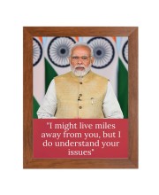 Narendra Modi & His Famous Quote Photo Frame - Brown Frame, Perfect for Office & Wall Decoration, Ideal Gift