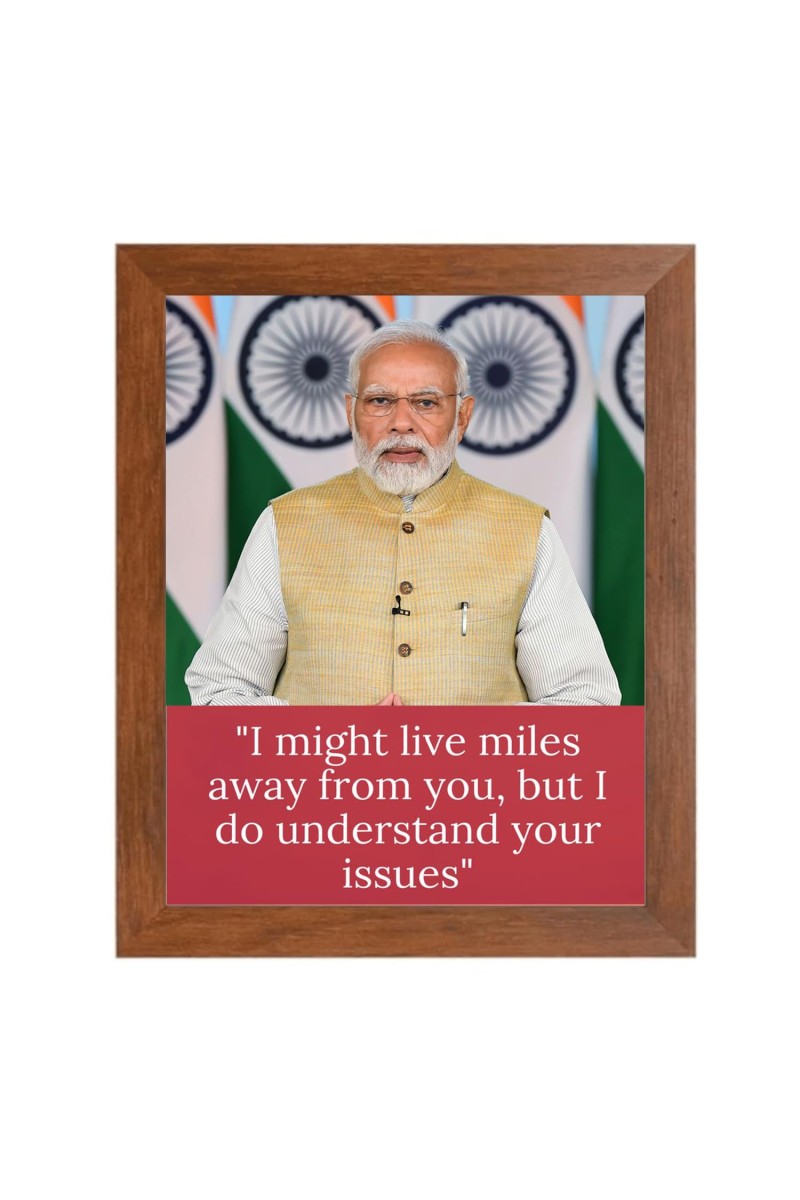 Narendra Modi & Famous Quote Brown Frame, 10x14InchesInspirational Wall Art for Office, Home DecorIdeal Spiritual Gift