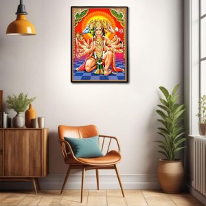 Panchamukhi Hanuman Laminated Photo - 5x7 Inches, Divine Blessings for Home & Office and Temple Decoration