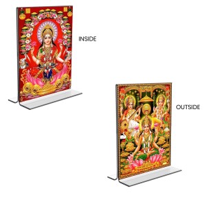 Debi Lakhsmi Sri Ganesh Debi Saraswati Acrylic T-Style Photo Stand - 9x11 Inches, Compact and Stylish Spiritual Display, easily change 2 photos (Pack of 1) Debi Lakhsmi Sri Ganesh Debi Saraswati Acrylic T-Style Photo Stand - 9x11 Inches, Compact and Stylish Spiritual Display, easily change 2 photos (Pack of 1)