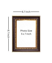 Srila Narottama Das Thakur Digital Print Photo 6.7x8.7 inches - Vibrant Religious Wall Art for Home, Office and Temple Decor.