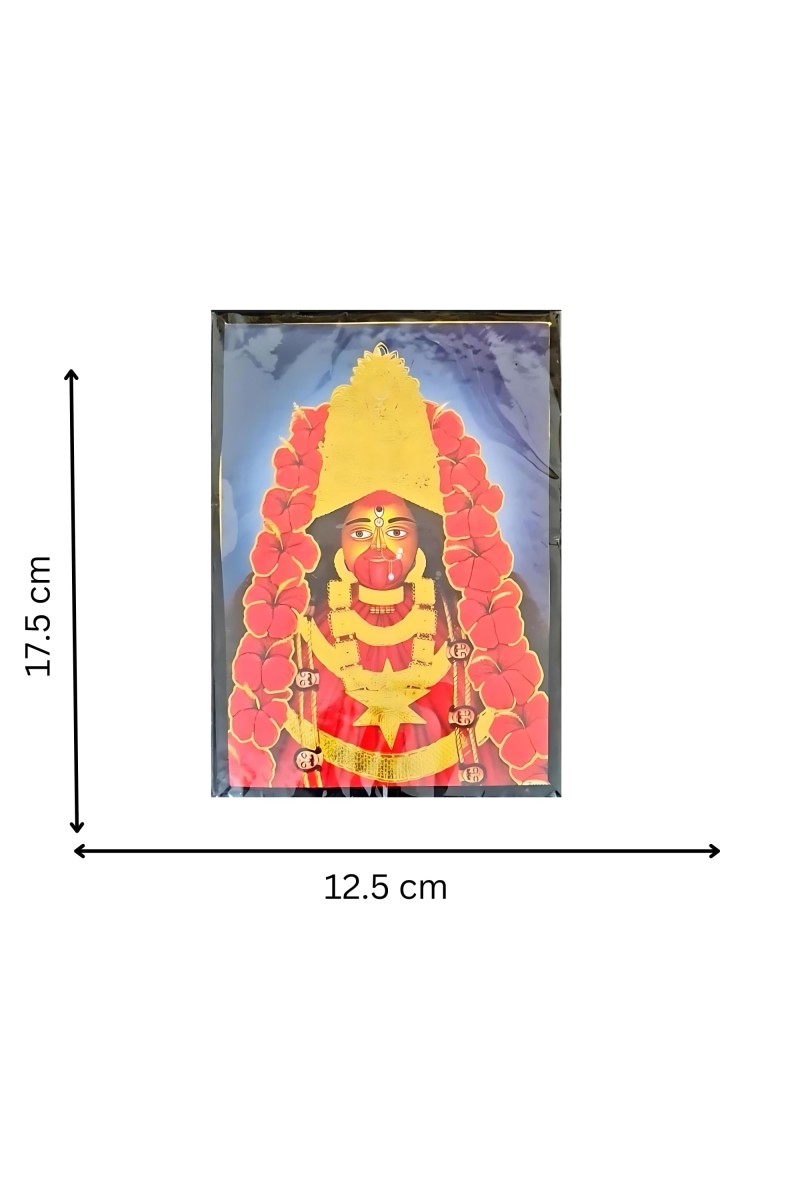 MAA Tara(7X5 in) Wood Laminated Photo with Wall/Back Support Mount Religious Photo Frame Versatile Décor for Wall, Table, Ideal for Gifts, Puja, and Living Room Ambiance
