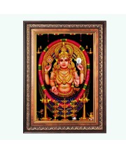 Sri Chottanikkara devi Color Photo 8x12 Inch - Vibrant Religious Wall Art for Home or Office Decor.