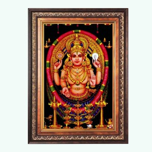 Sri Chottanikkara devi Color Photo 8x12 Inch - Vibrant Religious Wall Art for Home or Office Decor. Sri Chottanikkara devi Color Photo 8x12 Inch - Vibrant Religious Wall Art for Home or Office Decor.