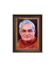 Sri Atal Bihari bajpayee Digital Print Photo 6.7x8.7 inches - Vibrant Religious Wall Art for Home or Office Decor.