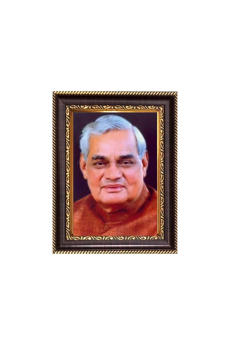 Sri Atal Bihari bajpayee Digital Print Photo 6.7x8.7 inches - Vibrant Religious Wall Art for Home or Office Decor.