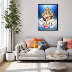 Saraswati Laminated Photo - 5x7 Inches, Divine Blessings for Home & Office and Temple Decoration Saraswati Laminated Photo - 5x7 Inches, Divine Blessings for Home & Office and Temple Decoration