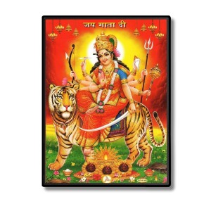 Durga Laminated Photo - 5x7 Inches, Divine Blessings for Home & Office and Temple Decoration Durga Laminated Photo - 5x7 Inches, Divine Blessings for Home & Office and Temple Decoration