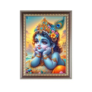 Bal Krishna (Baby) Photo Frame - 12x16 Inches, Brown Wooden Frame for Home, Office & Temple Decoration