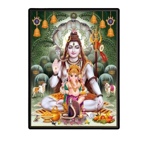 Shiva Laminated Photo - 5x7 Inches, Divine Blessings for Home & Office and Temple Decoration Shiva Laminated Photo - 5x7 Inches, Divine Blessings for Home & Office and Temple Decoration