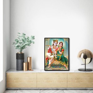 Radha Krishna Laminated Photo - 7x9 Inches, Divine Blessings for Home & Office and Temple Decoration