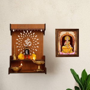 Hitech Sales Mata Annapurna Devi Photo Frame for Pooja Room, Temple Decor, Home Decoration and Gift (Wall and Tabletop, Rectangular, Printed Photo, 12 x 14 inches Frame, Brown)