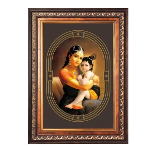 Sri Krishna Color Photo 10x14 Inch - Vibrant Religious Wall Art for Home or Office Decor. Sri Krishna Color Photo 10x14 Inch - Vibrant Religious Wall Art for Home or Office Decor.