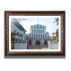 The Roman Catholic Cathedral Church Photo Frame, Beautiful Elegant Framed Wall Art of Iconic Cathedral The Roman Catholic Cathedral Church Photo Frame, Beautiful Elegant Framed Wall Art of Iconic Cathedral