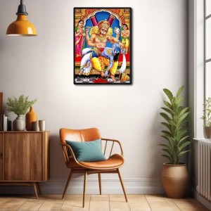 Narasimha Laminated Photo - 11x13 Inches, Divine Blessings for Home & Office and Temple Decoration Narasimha Laminated Photo - 11x13 Inches, Divine Blessings for Home & Office and Temple Decoration