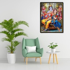Radha Krishna Laminated Photo - 5x7 Inches, Divine Blessings for Home & Office and Temple Decoration