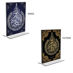 Islamic Allah Acrylic T-Style Photo Stand, Compact and Stylish Spiritual Display, easily change 2 photos (Pack of 1) Islamic Allah Acrylic T-Style Photo Stand, Compact and Stylish Spiritual Display, easily change 2 photos (Pack of 1)